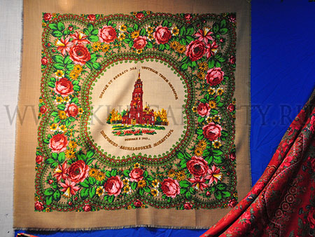 svet rozhdestva (3).jpg